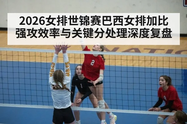 volleyball spike action